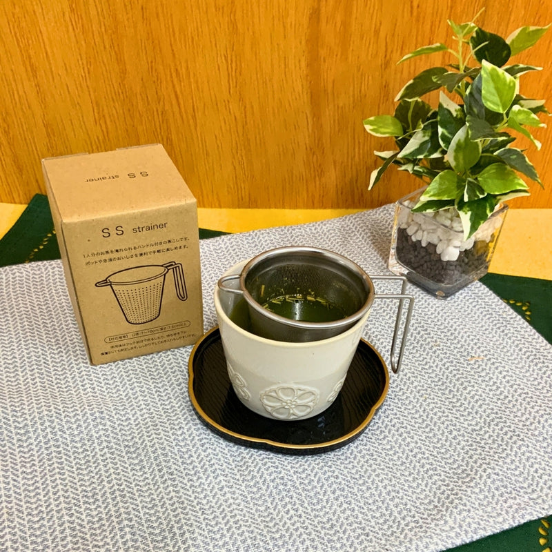 深蒸し茶・細かめ茶葉・急須いらず!【スーパーステンレスフィルター手付きタイプ】