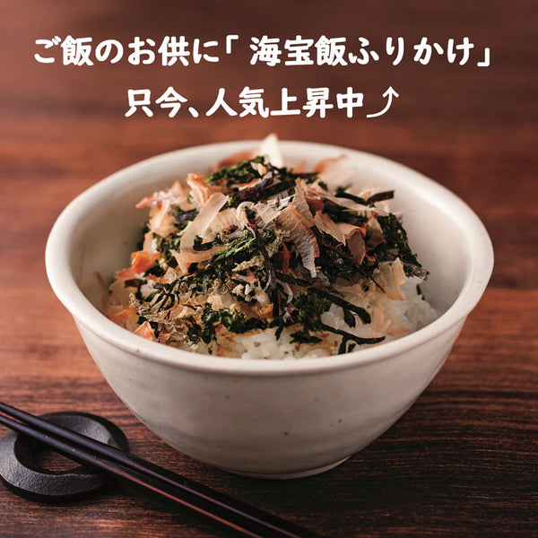 暑さで疲れた時におすすめ。手軽に食べれる、「カット海苔」「ふりかけ」はいかがでしょうか？