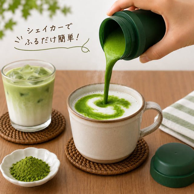 温？冷？抹茶「喫茶去」で楽しむ4つの飲み方