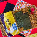 【ご予約受付中】１２月２４日お渡し開始！　数量限定！【限定福袋】※ネコポス便不可