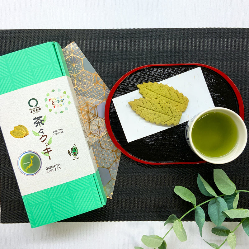 Kagoshima Chiran Kabuse Sencha Yutaka Midori and Totsuka Brand Chacha Cookie Set 
