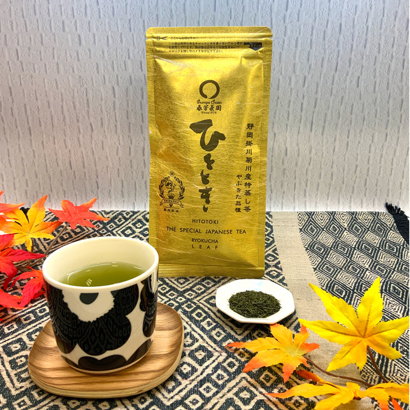 Delivery will be from October 12th to 18th. Founding Festival Limited Special Price Most Popular Deep Steamed Sencha "Hitotoki" 80g Pack [Yabukita Variety from Kikugawa, Kakegawa, Shizuoka]