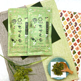 Delivery will be from October 12th to 18th. Founding Festival Limited Special Price Matcha Genmaicha "Takaraka" 100g 2 bottles set [Made in Shizuoka Kakegawa Kikugawa]