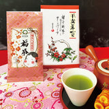 Genmaicha with lucky beans "Fukucha" 70g packed &lt;&lt; 2023 Rabbit Zodiac New Year's card paper wrapped in tato paper » Genmaicha with lucky beans "Fukucha" 70g packed