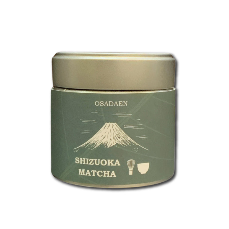 [Made in Nishio, Aichi Prefecture] Matcha "Yoshiharu" 30g packed