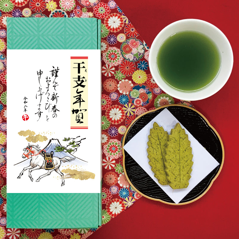 [Totsuka brand certified product] Chacha cookies 20 pieces 