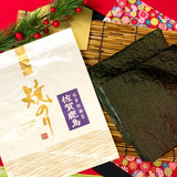 [Made in Ariake, Saga] Highest peak grilled seaweed, 5 seaweed sheets for all editions *Up to 2 bags for mail delivery