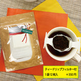 [Using stems from Kakegawa, Shizuoka] Freshly roasted roasted green tea "Kongari" 100g packed *No mail delivery