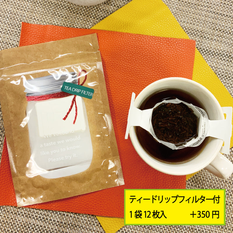 [Using stems from Kakegawa, Shizuoka] Freshly roasted roasted green tea "Kongari" 100g packed *No mail delivery