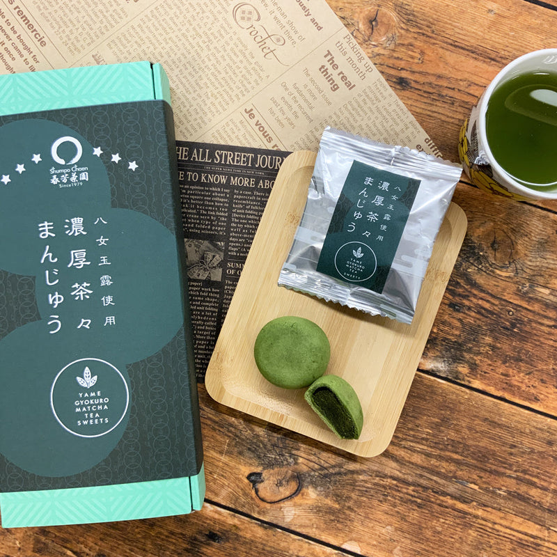 【静岡掛川菊川産】紐付き緑茶ティーバッグ「ひととき」 ＆八女玉露使用「濃厚茶々まんじゅう」セット