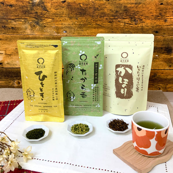 特別価格！贈答箱入！緑茶・ほうじ茶・抹茶入玄米茶「三種のおすすめ茶葉セット」※ネコポス便不可
