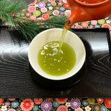Deep-steamed green tea with gold leaf “Haku no Hana” 70g packed &lt;&lt; 2023 Rabbit Zodiac New Year's card wrapping paper &gt;&gt;