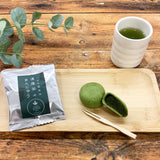 【静岡掛川菊川産】紐付き緑茶ティーバッグ「ひととき」 ＆八女玉露使用「濃厚茶々まんじゅう」セット