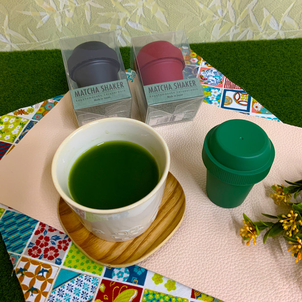 【愛知県西尾産】抹茶「鹿児島産有機抹茶」＆【加賀山中塗】抹茶シェイカーセット※ネコポス便不可