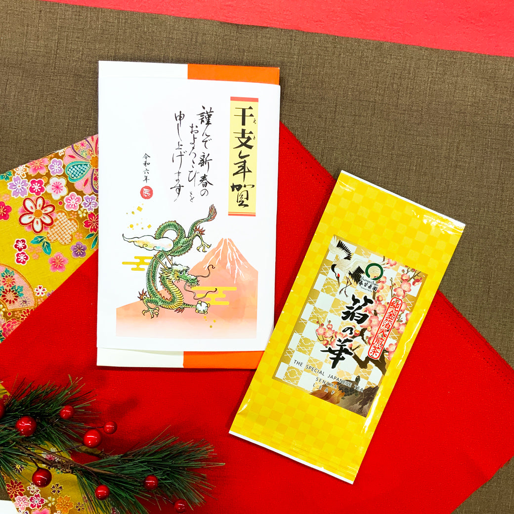 Deep-steamed green tea with gold leaf “Haku no Hana” 70g packed << 2023 Rabbit Zodiac New Year's card wrapping paper >>