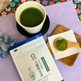[Shizuoka organic green tea] Organic powdered green tea "Hot Breath Always Green Tea" 40g packed