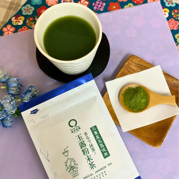 【三重県産玉露使用】まるで抹茶　玉露粉末茶40ｇ詰※ネコポス便3本まで