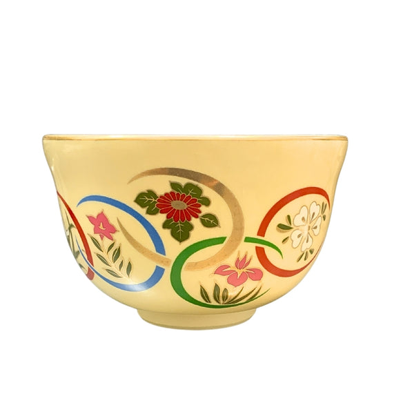 １回のご注文に対しご購入は一つまでとさせていただきます。茶碗　仁清【花紋】　※ネコポス便不可