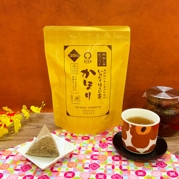 Delivery will be from October 12th to 18th. Special price limited to the founding festival "Kongari Hojicha" 100g pack [Using stems from Kakegawa, Shizuoka] *Mail delivery not possible