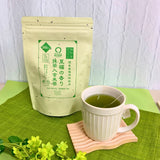 「国産原料使用」紐付き抹茶入玄米茶ティーバッグ【至福の香り】2.5gTB×30P入※ネコポス便不可