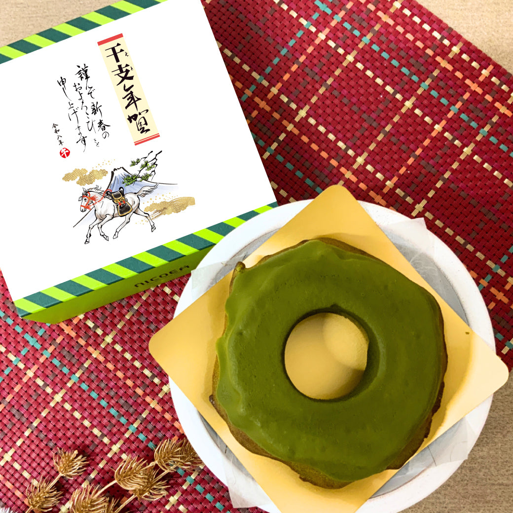 Matcha Sweets Box: 3 types, 2 pieces each