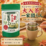 Delivery will be from October 12th to 18th. Founding Festival Limited Quantity Deep-Steamed Sencha "Totteki" 70g Pack [Yabukita variety from Kikugawa, Kakegawa, Shizuoka]