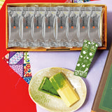 [Using Fukuoka Yame matcha &amp; domestic ingredients] Matcha anmitsu (3 pieces)