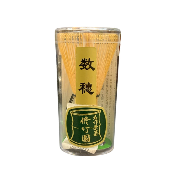 １回のご注文に対しご購入は１本までとさせていただきます。「中国製茶筅」　【数穂】　※ネコポス便不可