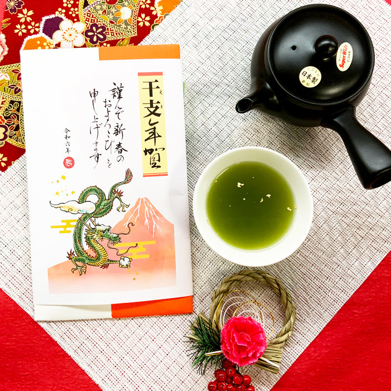 Deep-steamed green tea with gold leaf “Haku no Hana” 70g packed &lt;&lt; 2023 Rabbit Zodiac New Year's card wrapping paper &gt;&gt;