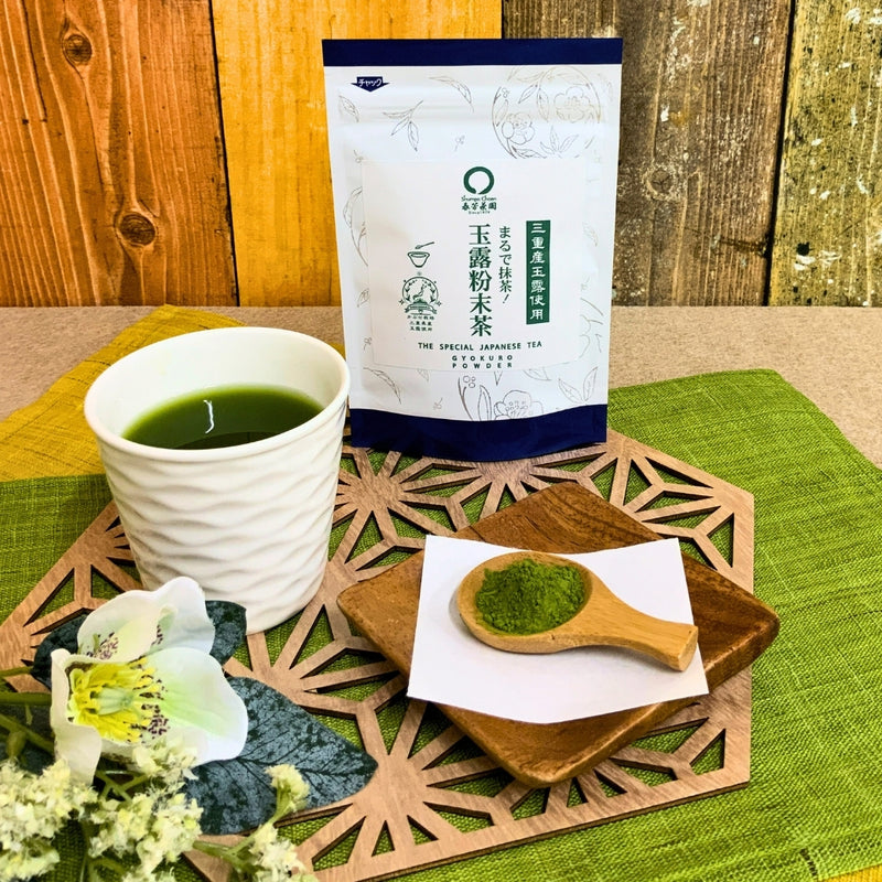 [Shizuoka organic green tea] Organic powdered green tea "Hot Breath Always Green Tea" 40g packed