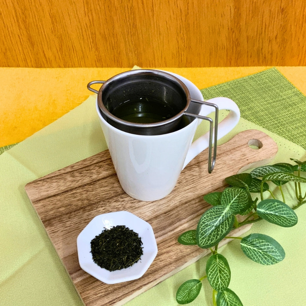 深蒸し茶・細かめ茶葉・急須いらず！【スーパーステンレスフィルター手付きタイプ】