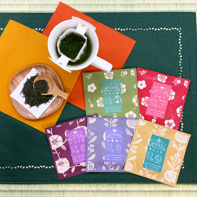 【WEB特価！】「日本茶飲みくらべセット」５種類　６ｇ詰《ドリップフィルター5枚付》　◎メール便配送２セットまで