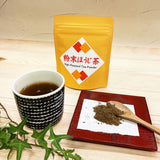 [Use of purely domestic raw materials] "Powdered Hojicha" 40g packed 