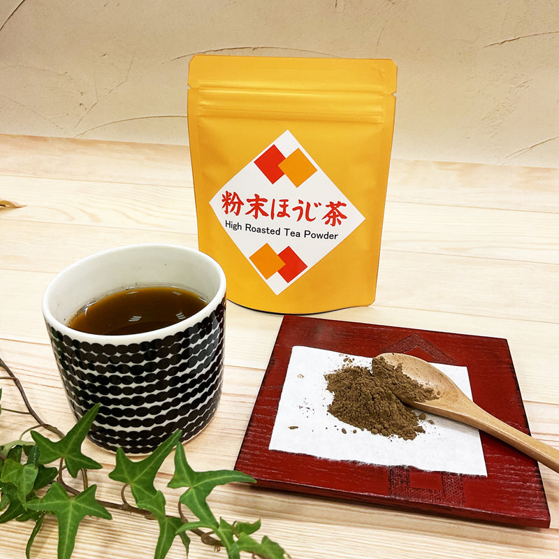 【純国産原料使用】「粉末ほうじ茶」 40ｇ詰