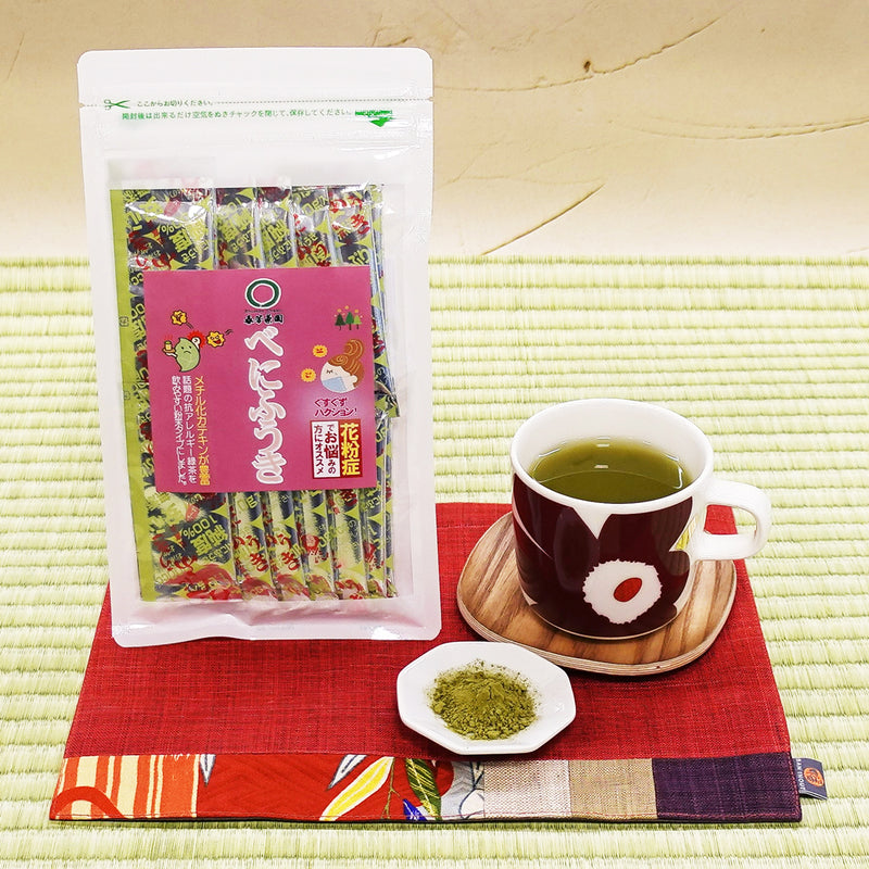 [Benifuuki variety from Kakegawa, Shizuoka] Powdered green tea "Benifuuki (Benifuuki)" 15 pieces