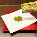 【静岡掛川産べにふうき品種】 粉末緑茶「べにふうき （紅富貴）」１ｇ×５０個入