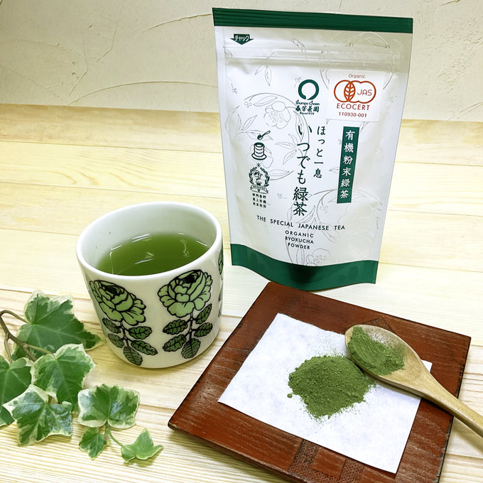 [Shizuoka organic green tea] Organic powdered green tea 