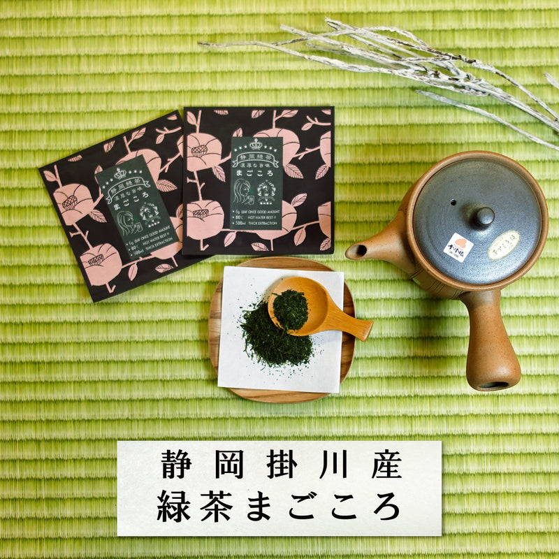 [WEB special price! ] "Japanese Tea Drinking Set" 5 types 6g packed &lt;&lt; 5 drip filters included &gt;&gt; ◎ Up to 2 sets of mail delivery 