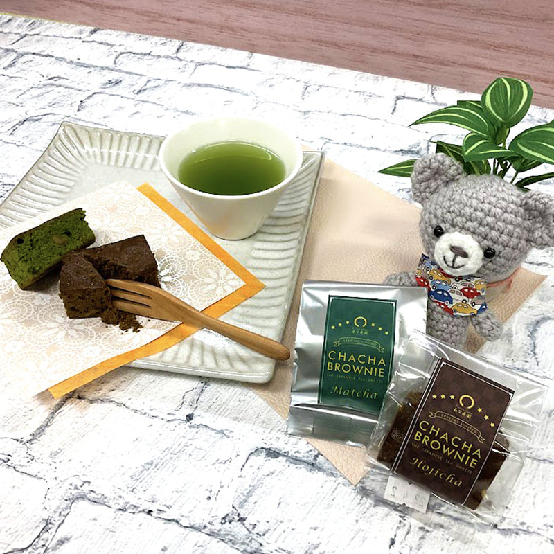 It will be handed over from October 14th to 20th. Founding festival limited special price “Premium tea bag for pot” 5g x 20p [Yabukita variety from Kikugawa, Kakegawa, Shizuoka] *No mail delivery